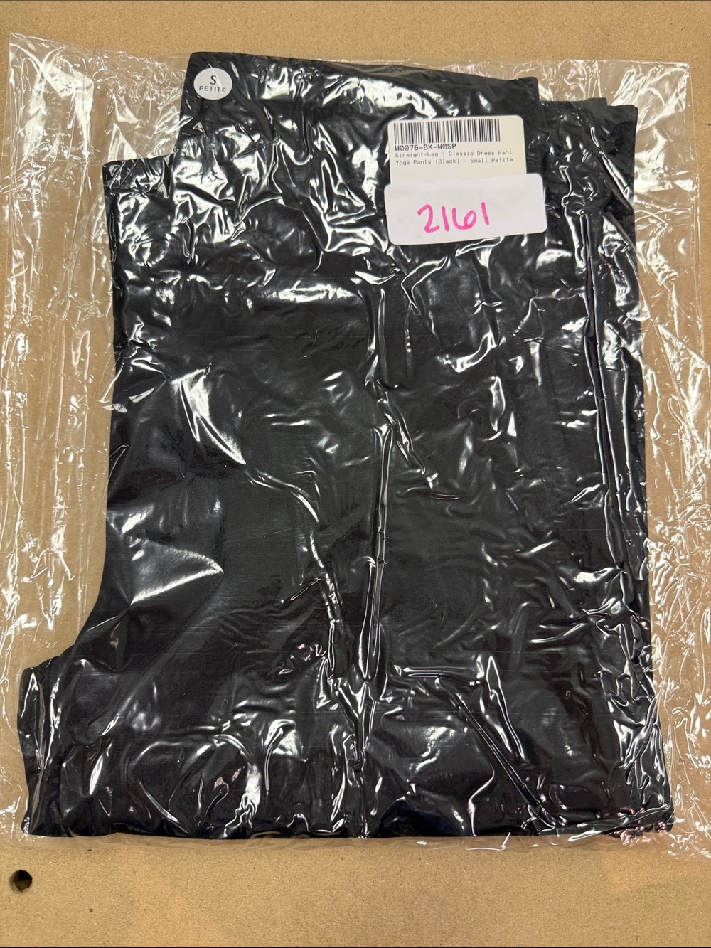New Betabrand Black Straight Classic Dress Pant Yoga Pants Small Petite